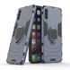 Защитный чехол Strong Guard Ring для Samsung A505F Galaxy A50 / A507F Galaxy A50s / A307F Galaxy A30s Navy