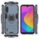 Защитный чехол Strong Guard Ring для Xiaomi Mi CC9 / Mi9 Lite Navy
