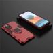 Защитный чехол Strong Guard Ring для Xiaomi Redmi Note 10 / Redmi Note 10S / Poco M5s Красный