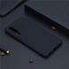 Захисний чохол TPU Matte для Huawei P30 Чорний