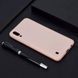 Захисний чохол TPU Matte для Samsung M105F Galaxy M10 / A105F Galaxy A10 Рожевий