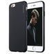 Защитный чехол X-level Knight для iPhone 6 / 6S Черный