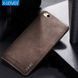 Защитный чехол X-level Vintage для Xiaomi Redmi 5A Черный