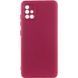 Защитный чехол Lakshmi Case Full Camera для Samsung A515F Galaxy A51 2020 Бордовый
