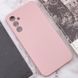 Защитный чехол Lakshmi Case Full Camera для Samsung Galaxy A54 5G Бежевый