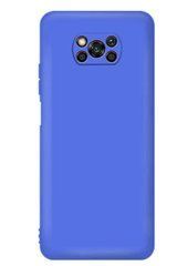 Захисний чохол Liquid Case Full Camera для Xiaomi Poco X3 / X3 NFC / X3 Pro Синій