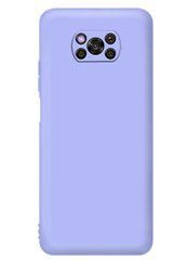Захисний чохол Liquid Case Full Camera для Xiaomi Poco X3 / X3 NFC / X3 Pro Бузковий