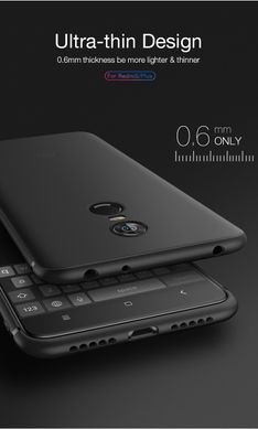 Защитный чехол TPU Matte для Xiaomi Redmi 5 Белый