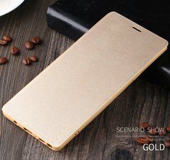 Чехол-книжка X-level FIB Color для Samsung Galaxy Note 9 Золотистый