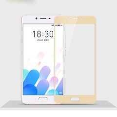 Захисне скло Mocolo Frame для Meizu E2 Золотий
