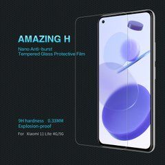 Защитное стекло Nillkin Amaizing (H) для Xiaomi Mi 11 Lite / Mi 11 Lite 5G / Mi 11 Lite 5G NE
