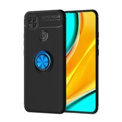 Захисний чохол Color Ring для Xiaomi Redmi 9C / Redmi 10A Чорний / Синій