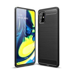 Защитный чехол Slim TPU для Samsung M515F Galaxy M51 Черный