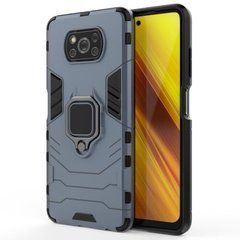 Защитный чехол Strong Guard Ring для Xiaomi Poco X3 / X3 NFC / X3 Pro Navy