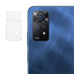 Захисне гнучке скло на камеру для Xiaomi Redmi Note 11 Pro (Global) / Note 11 Pro 5G