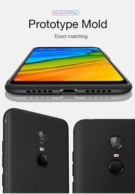 Защитный чехол TPU Matte для Xiaomi Redmi 5 Белый