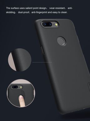 Захисний чохол Nillkin Frosted Shield для OnePlus 5T Чорний