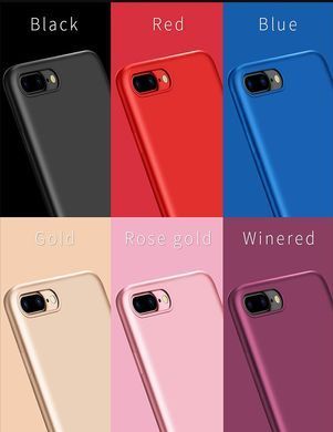 Захисний чохол X-level Guardian для iPhone 7 Plus / iPhone 8 Plus (5.5") Чорний