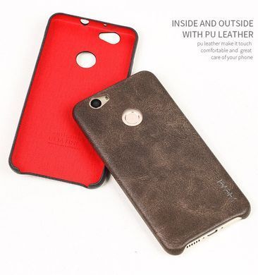 Захисний чохол X-level Vintage для Huawei Nova Золотий