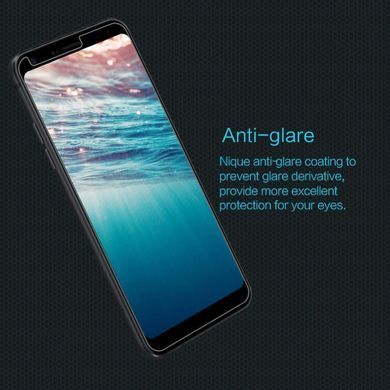 Захисне скло Nillkin Amaizing (H) для LG Q7 / Q7a