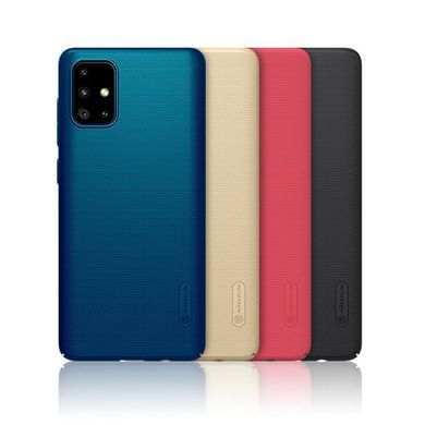 Защитный чехол Nillkin Frosted Shield для Samsung A715F Galaxy A71 2020 Синий