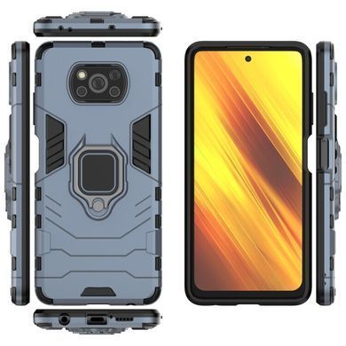 Защитный чехол Strong Guard Ring для Xiaomi Poco X3 / X3 NFC / X3 Pro Navy