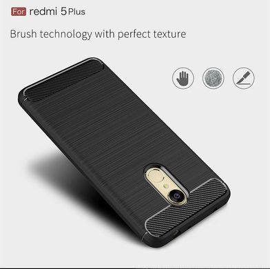 Защитный чехол Slim TPU для Xiaomi Redmi 5 Plus Черный