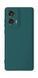 Защитный чехол Liquid Case Full Camera для Motorola Edge 50 Fusion Зеленый