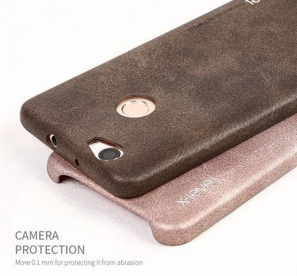 Захисний чохол X-level Vintage для Huawei Nova Золотий