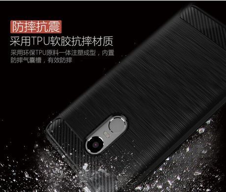 Защитный чехол Slim TPU для Xiaomi Redmi 5 Plus Черный