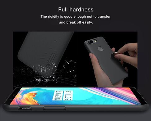 Захисний чохол Nillkin Frosted Shield для OnePlus 5T Чорний