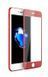 Захисне скло Mocolo 3D Color Frame для iPhone 6 / 6s Червоний