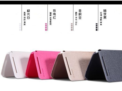Чехол-книжка Nillkin Sparkle для HTC One E8 Белый