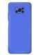 Захисний чохол Liquid Case Full Camera для Xiaomi Poco X3 / X3 NFC / X3 Pro Синій