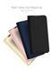Чохол-книжка Dux Ducis для Xiaomi Redmi Note 9 Pro / Redmi Note 9S / Redmi Note 9 Pro Max Золотий