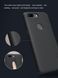 Захисний чохол Nillkin Frosted Shield для OnePlus 5T Чорний