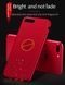 Захисний чохол X-level Guardian для iPhone 7 Plus / iPhone 8 Plus (5.5") Чорний