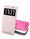 Чехол-книжка Nillkin Sparkle для HTC One E8 Белый