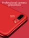 Захисний чохол X-level Guardian для iPhone 7 Plus / iPhone 8 Plus (5.5") Чорний