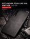 Защитный чехол X-level Vintage для Huawei P30 Коричневый