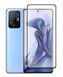Защитное стекло 5D Plus для Xiaomi 11T / 11T Pro Черный