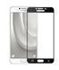 Защитное стекло Color Frame для Samsung G610F Galaxy J7 Prime (2016) Черный