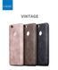 Захисний чохол X-level Vintage для Huawei Nova Золотий