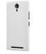 Защитный чехол Nillkin Frosted Shield для Lenovo P90 Белый