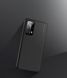 Защитный чехол X-level Knight для Huawei P40 Черный