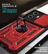 Защитный чехол Kvadrat Ring Lock для Xiaomi 11T / 11T Pro Красный