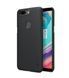 Захисний чохол Nillkin Frosted Shield для OnePlus 5T Чорний