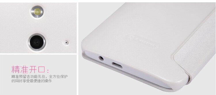 Чехол-книжка Nillkin Sparkle для HTC One E8 Белый