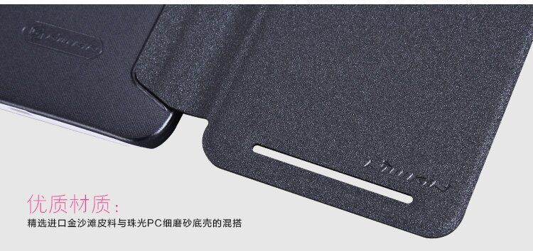 Чехол-книжка Nillkin Sparkle для HTC One E8 Белый