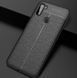 Захисний чохол Leather для Samsung A115F Galaxy A11 / Galaxy M11 Чорний
